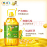 福临门 食用油 非转基因压榨玉米油4L 中粮出品 实拍图