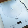 美的（Midea）家用电磁炉电陶炉电池炉2200W大功率猛火新型电磁灶一体微晶面板爆炒炒菜智能定时火锅炉MC-E22B60 实拍图