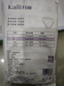 开丽（Kaili）一次性内裤孕产妇出差旅行免洗纯棉内裤10条XL码【安全灭菌】 实拍图
