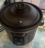 九阳（Joyoung）电炖锅电炖盅电砂锅炖汤盅煲汤锅多功能锅紫砂锅燕窝炖盅煮粥锅直炖4L大容量 可预约保温GD410 实拍图