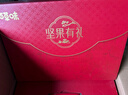百草味坚果零食礼盒1235g/10件 新年货送礼含夏威夷果榛子零食大礼包 实拍图