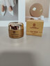 同仁堂黄芪霜美白面霜50g提亮去黄改善暗沉补水保湿滋润男女圣诞礼物 实拍图