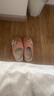 洁丽雅（Grace）可爱棉拖鞋女士秋冬季室内居家居加绒保暖防滑家用厚底拖鞋女冬天 实拍图