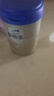 爱他美（Aptamil）卓傲幼儿配方奶粉3段（12—36月龄）800g*6罐  卓傲自护益生元 实拍图
