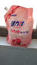 活力28铃兰樱花洗衣液16.8斤 2.6kg*2瓶+1.6kg*2袋去渍留香 新品上市 实拍图