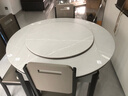 丰舍 餐桌 可变圆桌伸缩折叠实木岩板餐桌椅组合现代轻奢餐桌餐厅饭桌 黑灰色-阿玛尼灰岩板-实木椅 【1.20米】 一桌4椅 实拍图