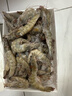 原装礼盒进口南美白对虾 厄瓜多尔盐冻大虾 支支分离 高客单爆款 南美白虾3040/盒 3.3斤(净重) 实拍图