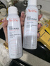 雅漾（Avene）舒泉保湿喷雾150ML 补水爽肤水湿敷水化妆水舒缓敏肌大喷新年礼物 实拍图