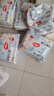 好奇（Huggies）金装拉拉裤XXL74(15kg以上)尿不湿【速干不易红】 实拍图