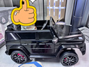 福儿宝奔驰授权大G儿童电动车玩具车可坐人四轮带遥控越野小孩宝宝送礼 四驱黑+减震器+后备箱+高低门+皮座+防爆软胎 实拍图