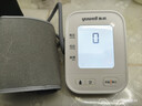 鱼跃（Yuwell）房颤销冠电子血压计S67XR家用血压仪医用高精准血压测量仪年货 实拍图