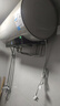美的（Midea）国家补贴15%终身免换镁棒60升电热水器3300W变频省电一级能效节能安全水电分离F6033-JE6(HE) 实拍图