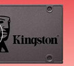 金士顿（Kingston）240GB SSD固态硬盘 SATA3.0接口 A400系列 读速高达500MB/s 实拍图