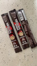 雀巢（Nestle）【樊振东同款】1+2特浓低糖*速溶咖啡三合一冲调饮品90条1170g 实拍图