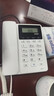 步步高（BBK）电话机座机 固定电话 办公家用 免电池 清晰通话 HCD213星辉白 实拍图