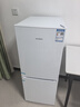 HYUNDAI（韩国现代）大容量双开门二门冰箱 家用中型小型电冰箱冷冻冷藏租房宿舍节能省电 203L白【日销过百+店铺主推】 实拍图