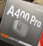 70迈A400Pro 行车记录仪 4K超高清夜视 2英寸屏幕 停车监控 小巧设计 实拍图