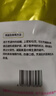 臻味坊玉米淀粉1200g 炒菜烹饪勾芡炸肉裹粉饼干蛋糕烘焙原料 实拍图