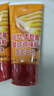 丘比沙拉酱/汁 蜂蜜黄油口味90g面包酱 早餐面包沙拉酱 实拍图