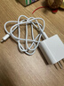MICROKIA适配苹果充电器充电线氮化镓30/40W原装正品快充线套装iPhone13ProMax14 17 16手机15充电头数据线 【苹果6-14系列】20W快充头+闪充线丨1米套装 实拍图