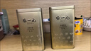 张一元茉莉花茶叶毛尖浓香口粮春茶新年年货伴手礼物礼盒装送长辈送爸妈 实拍图