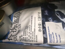 SOUTHERN SUN 智利进口冷冻蓝莓 1袋 1.36kg 1.36kg 实拍图
