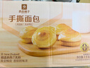 良品铺子手撕面包2斤装早餐小面包代餐休闲零食办公室点心源头直发 实拍图