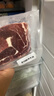 鲜京采 巴西眼肉西冷上脑牛排组合3.6斤 健身减脂牛肉【真原切】 实拍图