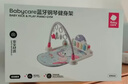 babycare婴儿健身架器脚踏钢琴0-1岁新生儿节日礼物宝宝玩具蓝牙橄榄色  实拍图