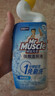 威猛先生（Mr Muscle）免刷洗 强效洁厕灵 洁厕剂 馥郁繁花型 马桶清洁 600gX2瓶 实拍图