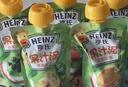 亨氏（Heinz）宝宝水果营养果汁泥婴儿辅食零食无添加即食礼盒装6个月+ 120g*14 实拍图