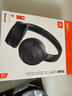 JBLTUNE520BT头戴式蓝牙无线耳机 通话降噪耳机耳麦 手机电脑笔记本耳机 黑色生日新年礼物 实拍图