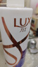 力士（LUX）【柔顺留香】水润丝滑玻尿酸洗发水750g 干枯毛躁发质 柔顺留香 实拍图