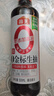 海天 生抽酱油500ml【0金标特级酱油】金标系列 0添加防腐剂 实拍图