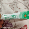 【原研】百多邦 莫匹罗星软膏2%*15g  脓疱病疖肿毛囊炎湿疹 中美史克 实拍图