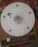雷士（NVC）led灯盘吸顶替换灯芯灯泡灯板圆形磁吸灯条光源模组40瓦白光6500K 实拍图