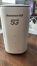 纽曼5G无线路由器随身WiFi6移动免插卡cpe多网通千兆双频车载便携式高速上网卡全国通用流量2025款 实拍图
