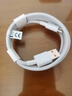 华为原装6A数据线 USB Type-A转USB Type-C/1m线长/支持66W（11V6A）充电 白色CC790 实拍图