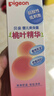 贝亲（Pigeon）桃叶精华 婴儿液体爽身露 四季通用 200ml IA171 实拍图