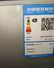 新飞冰箱小型租房用 一级能效冷 藏冷冻两用1-2人家用小冰箱 出租房双门电冰箱办公室两门 26年旗舰 90A142LS一级能效【保鲜盒款】银 实拍图
