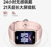 小米年度旗舰新品 小米手环9Pro智能运动健康防水手表血氧睡眠心率监测微信离线支付NFC门禁送男友女友 小米手环9Pro 黑色 实拍图