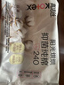 高洁丝【抑菌纯棉+】阳光烘烘卫生巾240*18片+280*11片姨妈巾自营 实拍图