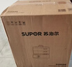苏泊尔（SUPOR）家用不锈钢0涂层蒸屉电蒸锅 电煮锅 电火锅 多功能炖蒸煮电热锅 18升分体式多用途锅 ZN26FC991 实拍图