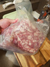 龙大肉食 猪肉馅净重4斤 约70%瘦肉馅 包子饺子馅料馄饨馅肉丸子肉馅生鲜 实拍图