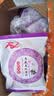 苏式酥皮五仁月饼手工独立包装老式五仁红豆板栗八宝黑芝麻月饼 苏式五仁月饼 80g*20个 实拍图