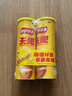 乐事（Lay's）无限薯片 醇香原味 104克*2罐 208克 休闲零食 膨化食品 实拍图
