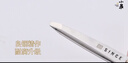 张小泉不锈钢眉夹斜口眉夹修眉小夹子小镊子睫毛夹贴双眼皮H400141 实拍图