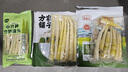 双塔小竹笋500g火锅食材竹笋笋干笋尖笋丝春笋凉拌菜干货新鲜原味 实拍图