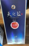 洋河 蓝色经典 天之蓝52度520ml*6瓶 整箱装 绵柔浓香型白酒年货送礼 实拍图