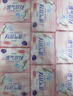 洁婷日用卫生巾双U秒吸防漏姨妈巾245mm姨妈巾40片 京东自营官方旗舰 实拍图